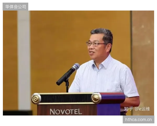 体系重构期赛事运营主体完善考核机制优化人才管理结构