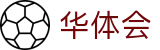 华体会官方平台 - 最佳体育赛事互动平台